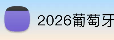 乐鱼体育下载 Logo
